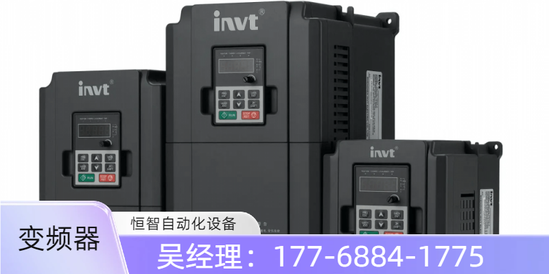 常德市武陵区工控模块回收传感器回收