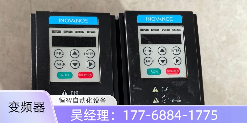 常德市武陵区传感器回收非标设备回收