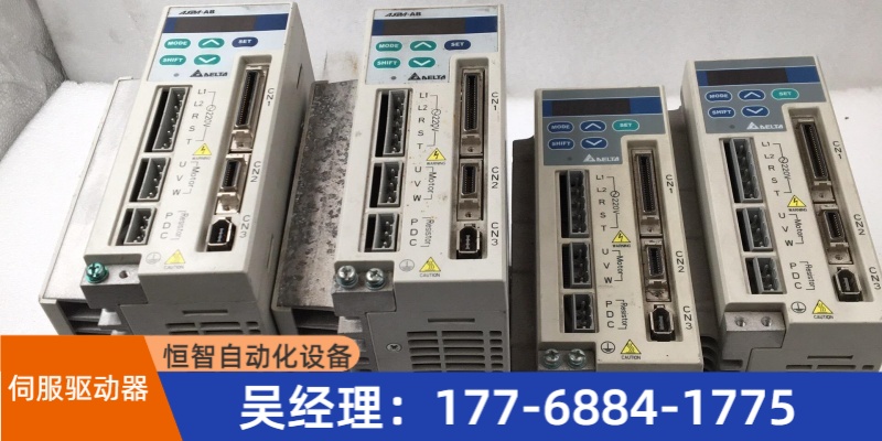 常德市武陵区传感器回收工控废旧设备回收