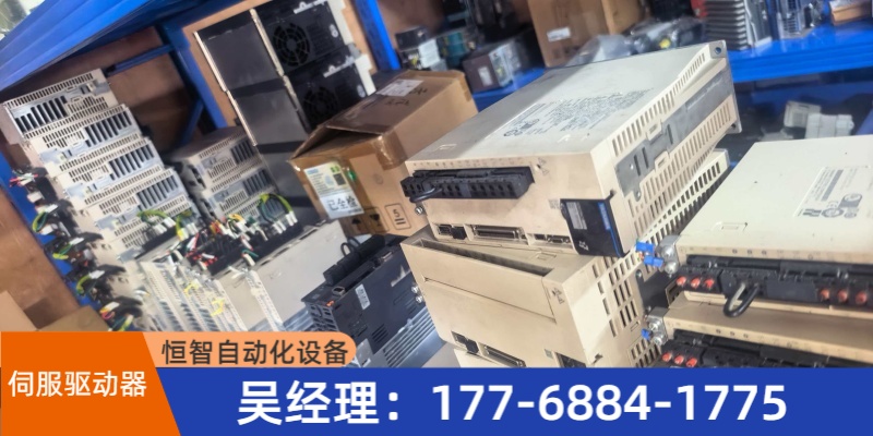 常德市武陵区传感器回收工厂工控设备整厂回收