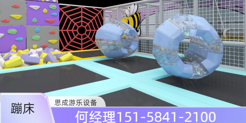 牡丹江市蹦床设备大型蹦床公园