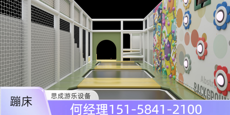 牡丹江市蹦床馆设备蹦床设备