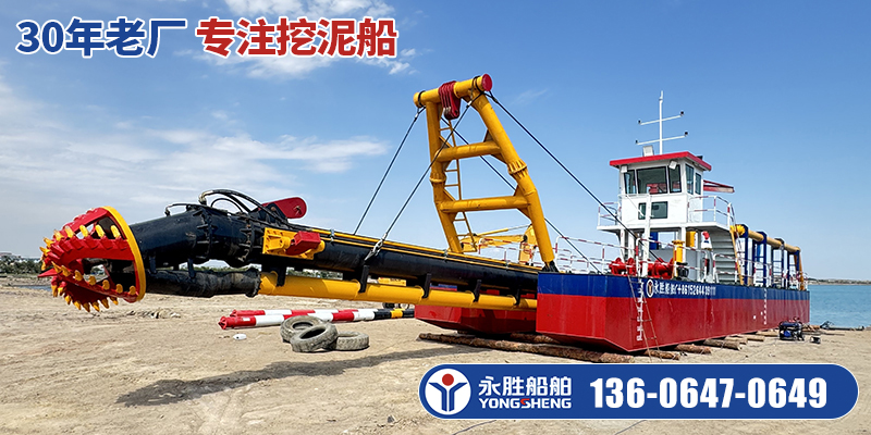 永胜挖沙机械案例图片