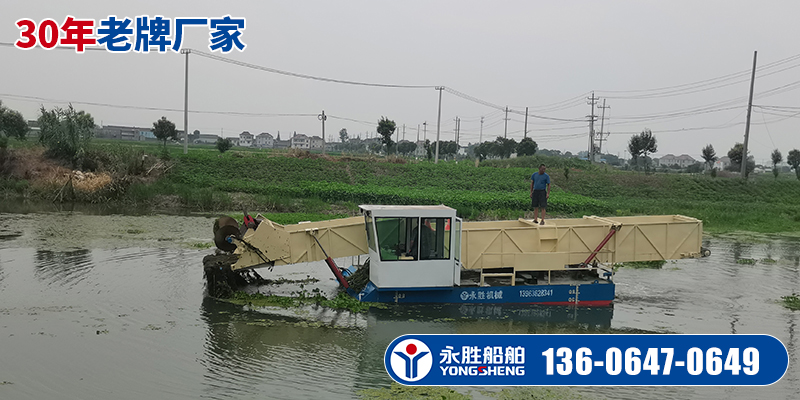 铜陵市抽沙船割草船