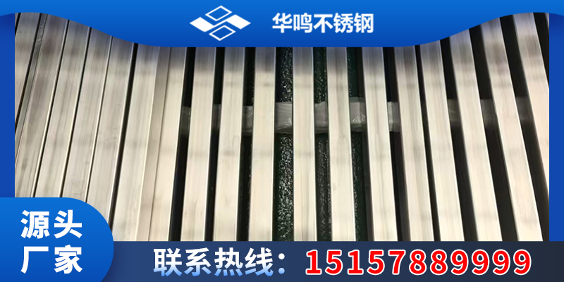 沈阳市不锈钢液冷管不锈钢液冷管