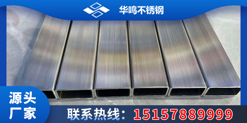 沈阳市不锈钢液冷管2507不锈钢液冷管
