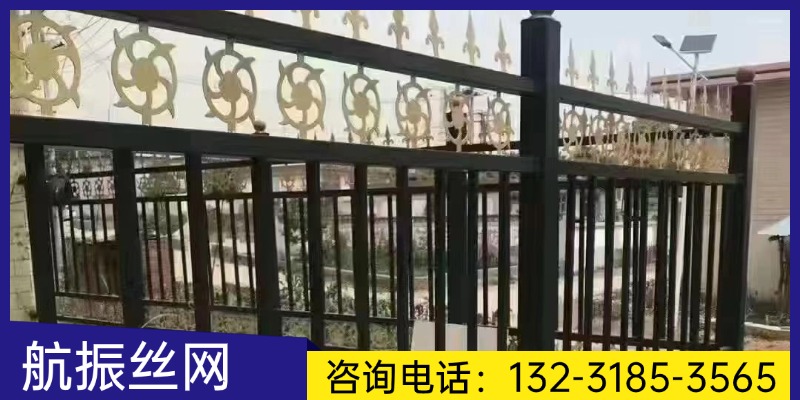 长春市钢格栅围墙防护栏