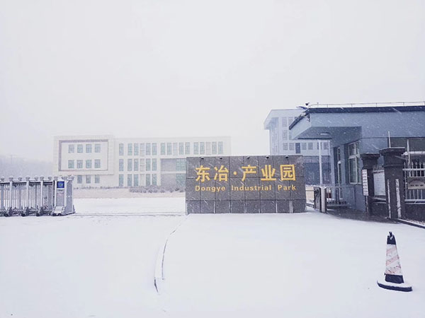 东冶装配式建筑材料案例图片
