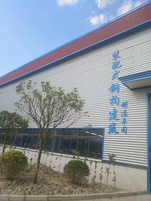 东冶装配式建筑材料案例图片
