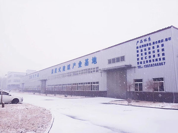 东冶装配式建筑材料案例图片
