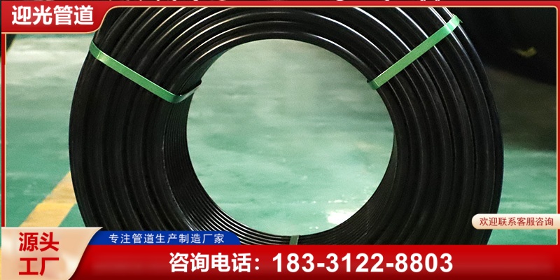 淄博市pe穿线管