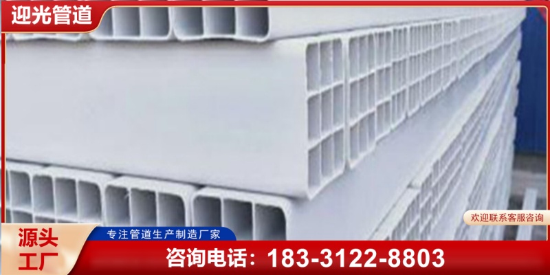淄博市中空壁缠绕管