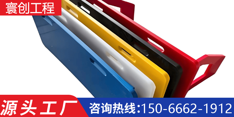 图木舒克市聚乙烯板材足球回弹板