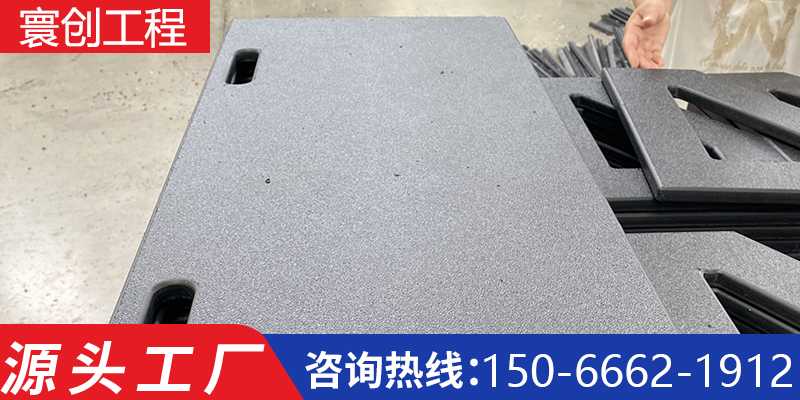 图木舒克市聚乙烯板材训练挡板
