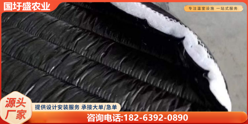 马鞍山市防寒毛毡棉被大棚棉被