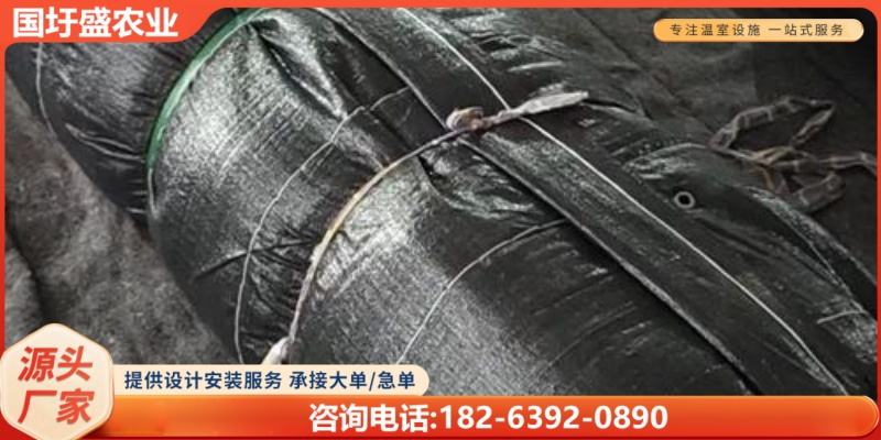 马鞍山市大棚保温被大棚棉被
