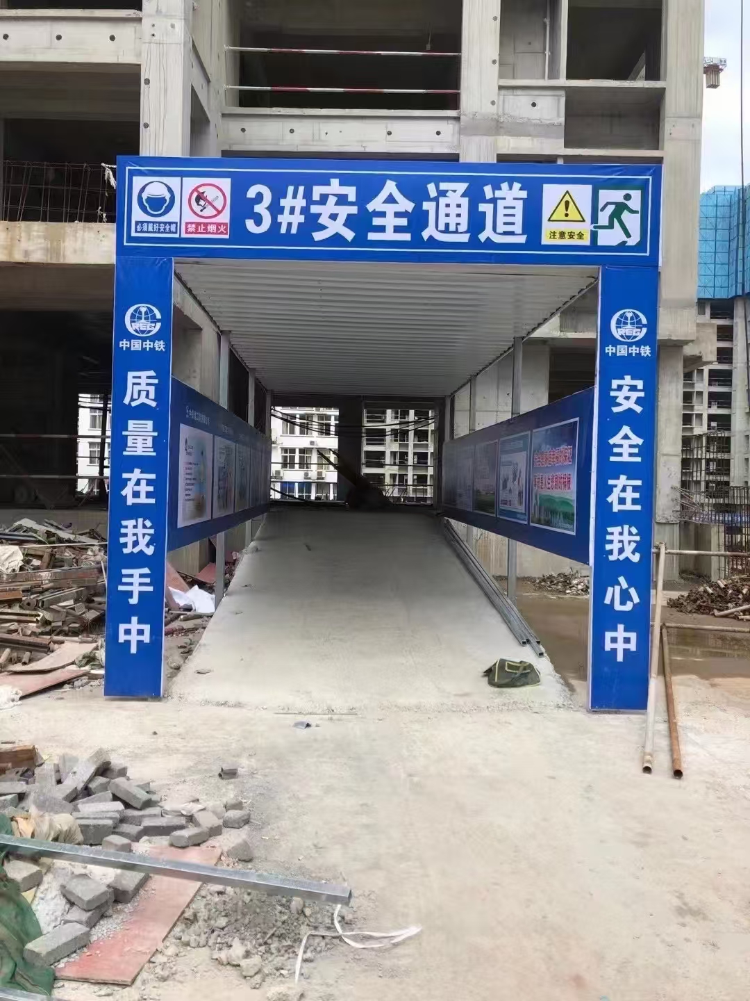 鑫宏达建材案例图片