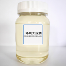 唐山市工业级环氧大豆油