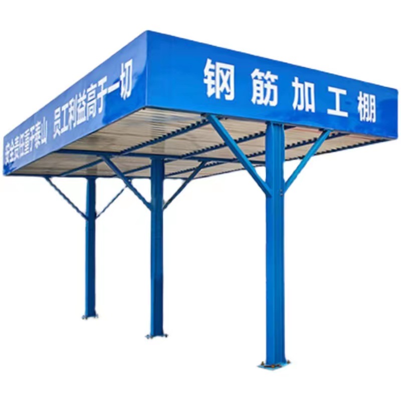 定西市钢筋加工棚梁夹具
