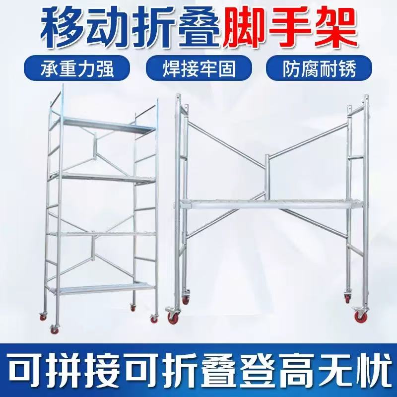定西市脚手架梁夹具