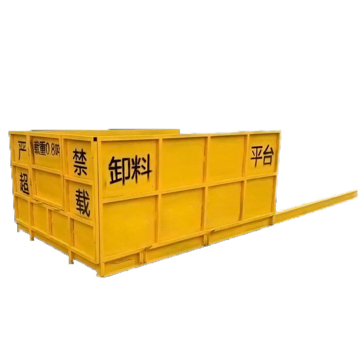 定西市卸料平台梁夹具