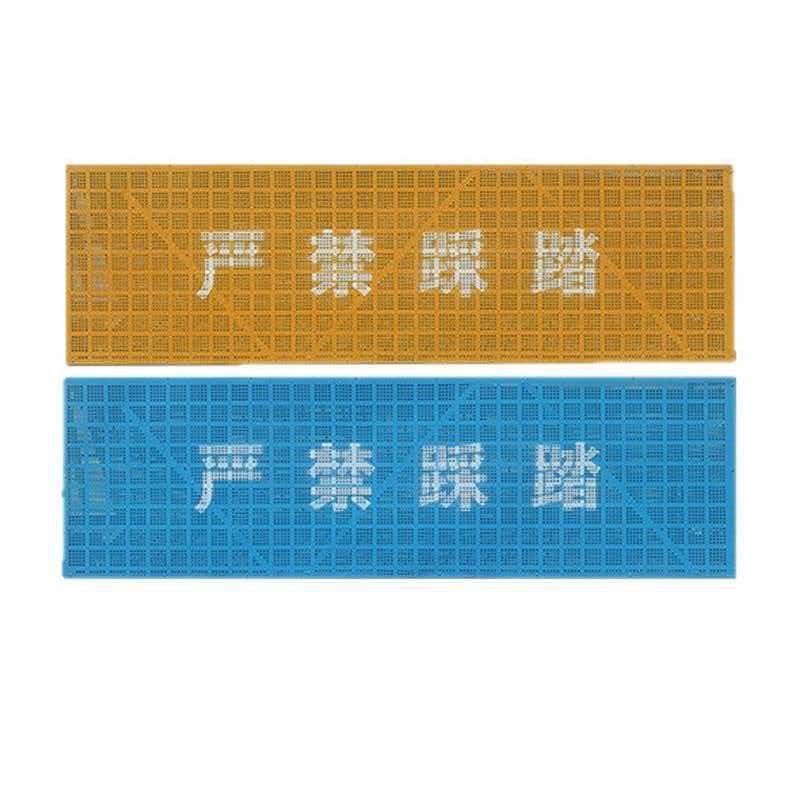 定西市湿接缝盖板梁夹具