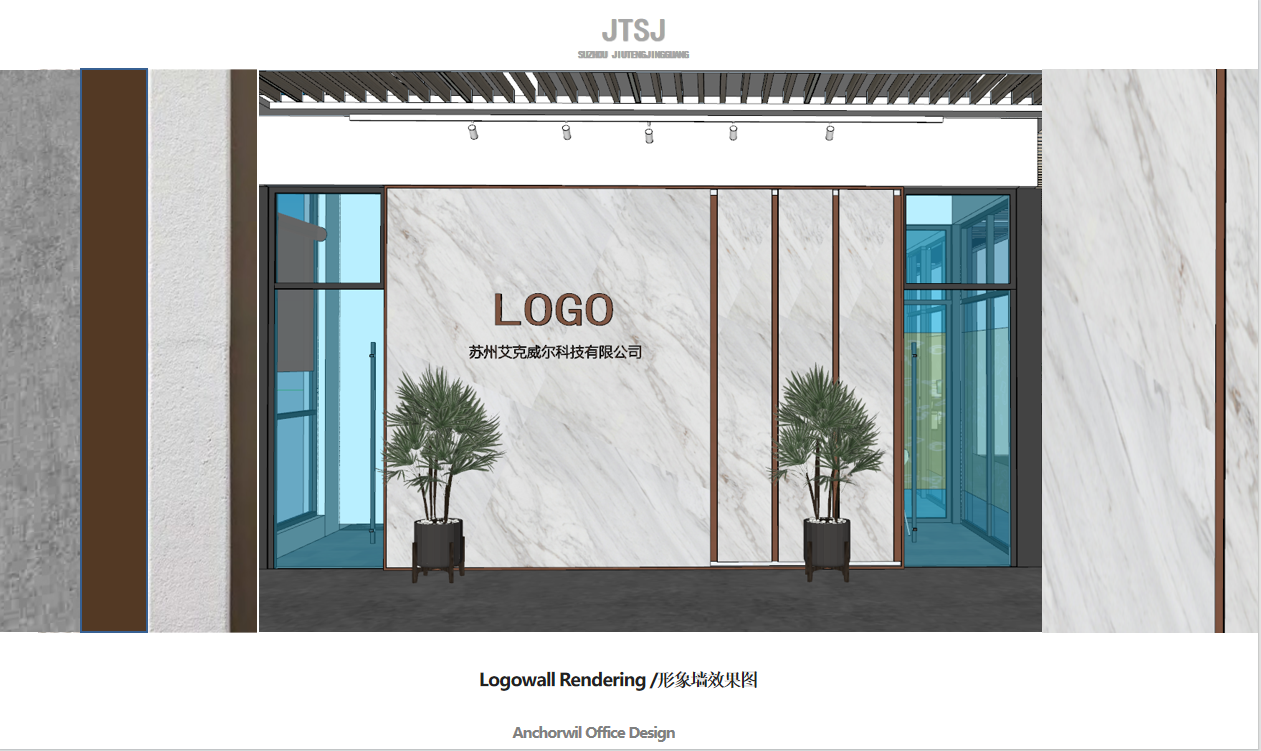 久腾景观营造工程案例图片