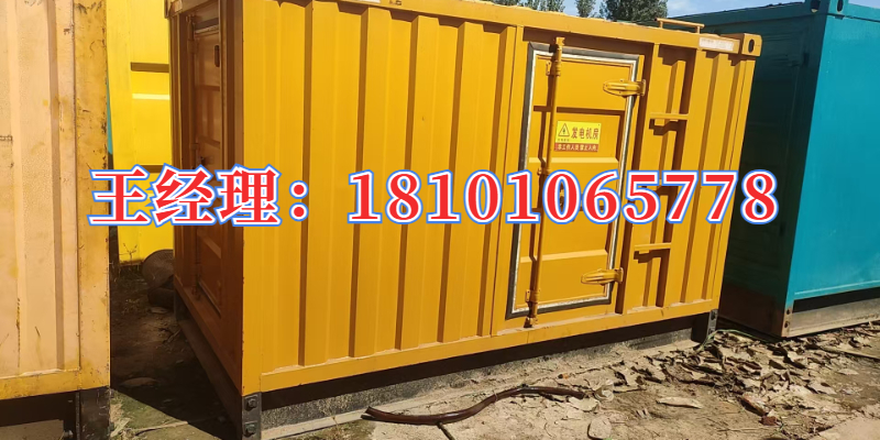 灵寿县500kw发电机出租