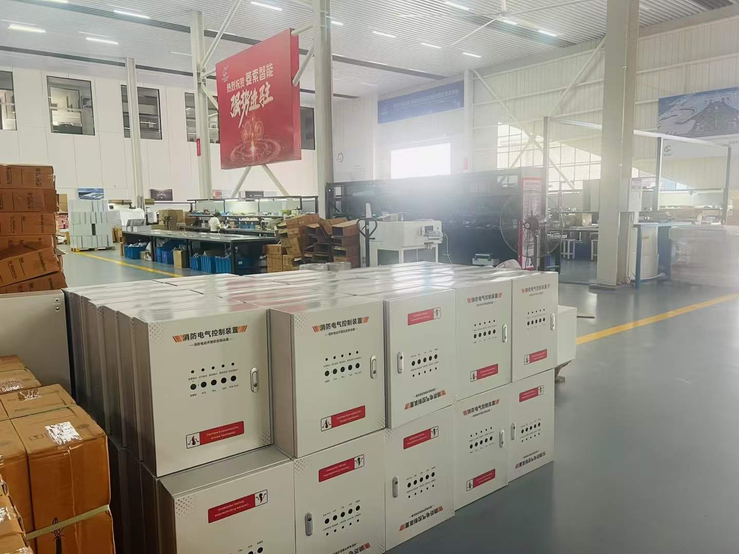 天津市消防联动控制系统