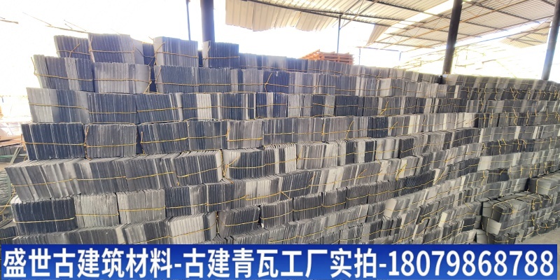 萍乡市古建青瓦仿古青砖