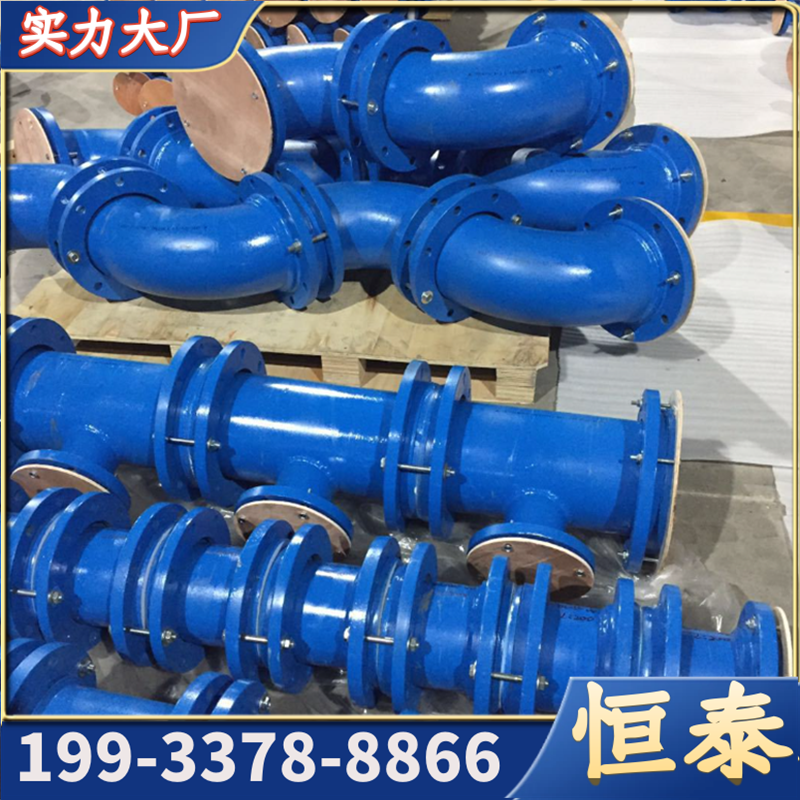 淮北市衬胶管件衬胶管件