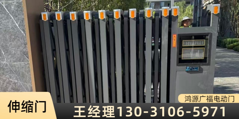 保定市北市区快速门不锈钢伸缩门