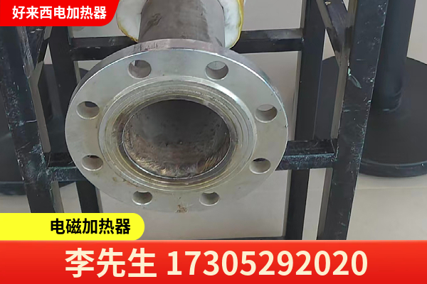 潍坊市潍城区管道加热器电磁感应加热器