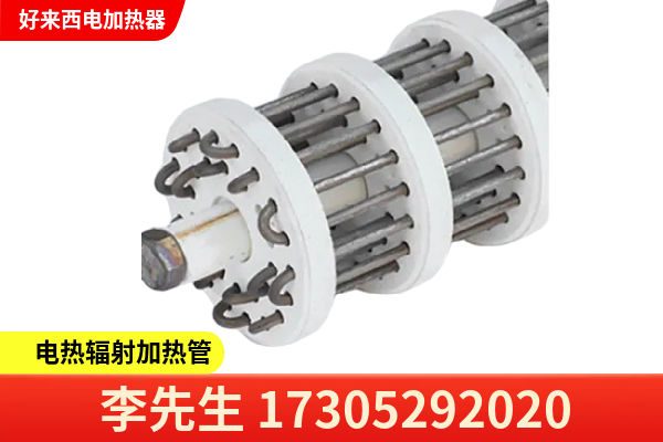 潍坊市潍城区电热辐射管管道加热器