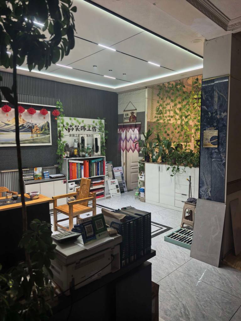 大尚装饰工程装修
