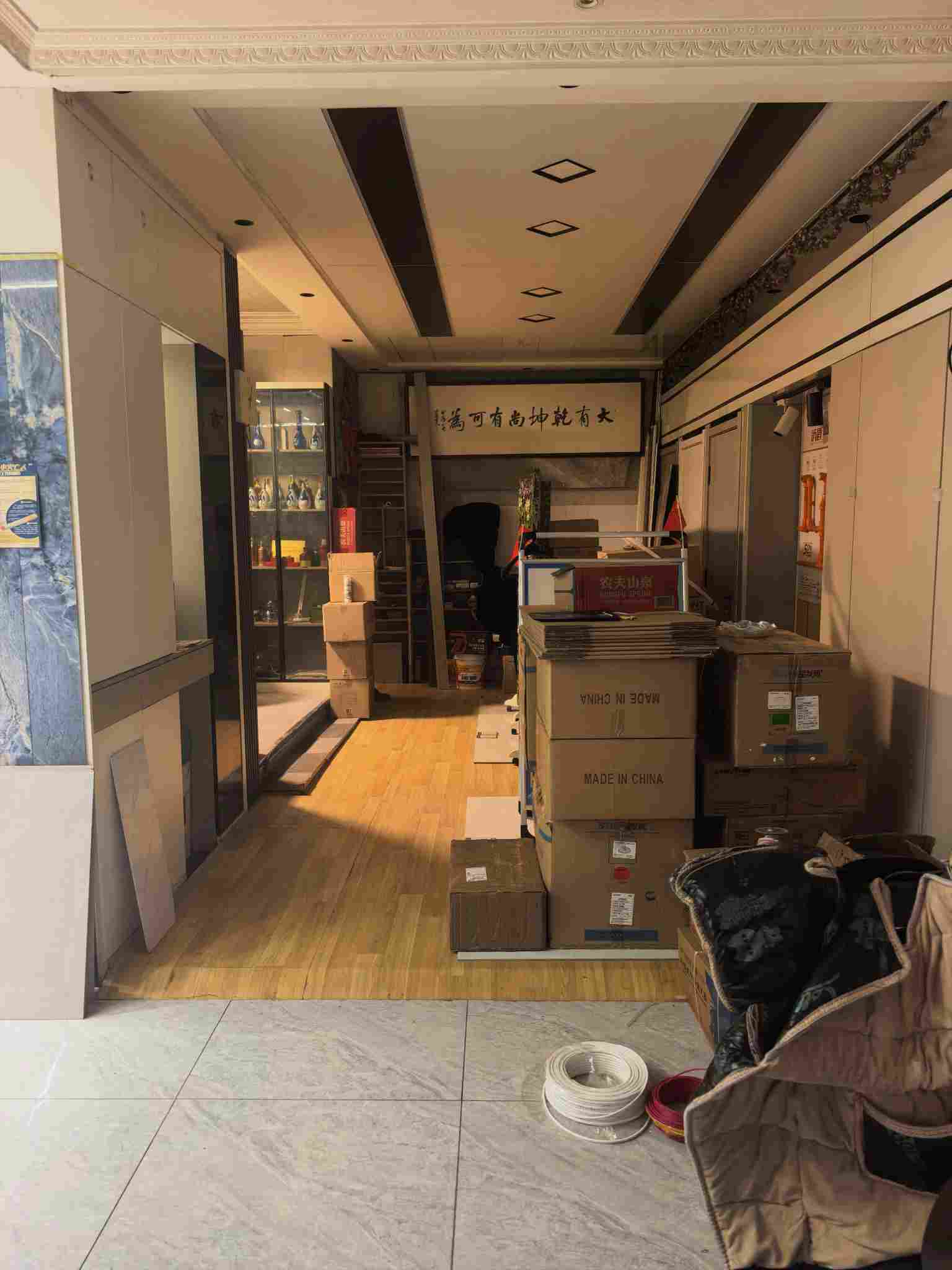 家庭装修大尚装饰工程