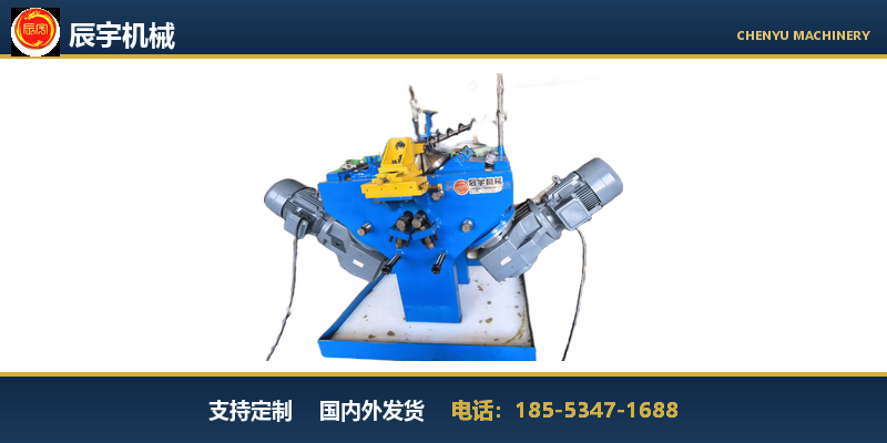 辰宇机械案例图片