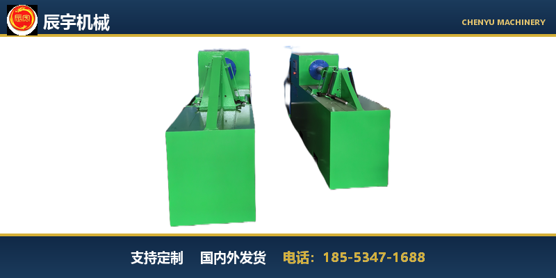 辰宇机械案例图片