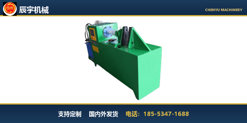 阿拉尔市等厚螺旋叶片成型机螺旋叶片成型机