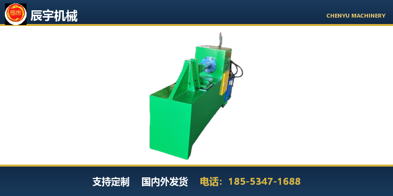 阿拉尔市数控螺旋叶片成型机等厚螺旋叶片成型机