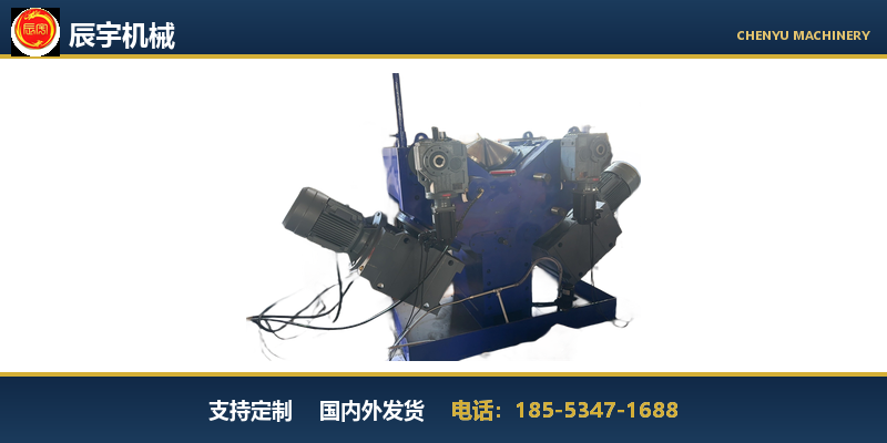 阿拉尔市等厚螺旋叶片成型机Fully Automatic Spiral Blade Cold Rolling Machine