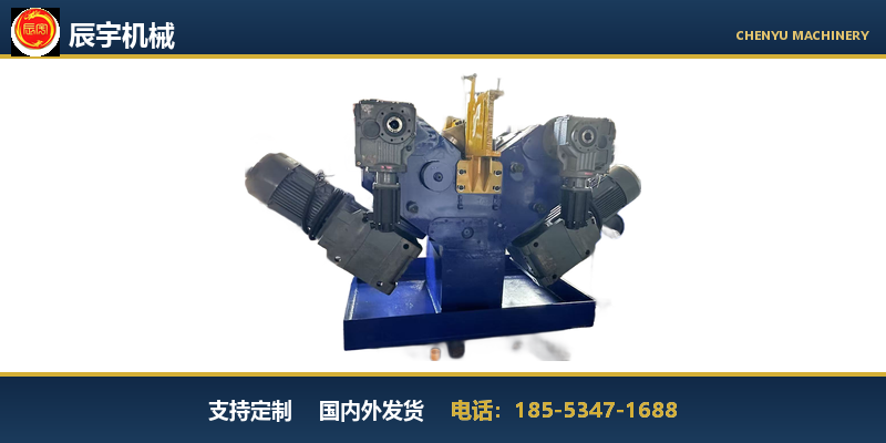 阿拉尔市等厚螺旋叶片成型机全自动螺旋叶片成型设备