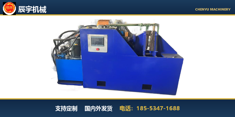阿拉尔市单片螺旋叶片成型设备等厚螺旋叶片成型机