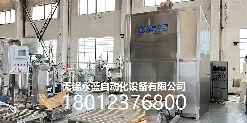 沈阳市电子化学品灌装机液体灌装机 - 厂家
