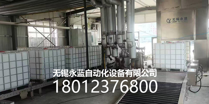 沈阳市密闭式灌装机摇臂灌装机 - 方案