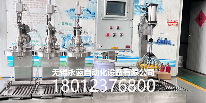 五家渠市25L灌装机摇臂灌装机 - 价格