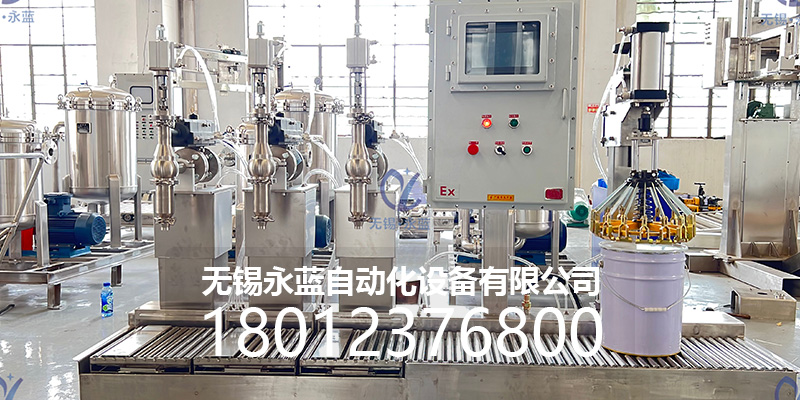 五家渠市20L灌装机液体灌装机 - 哪里好