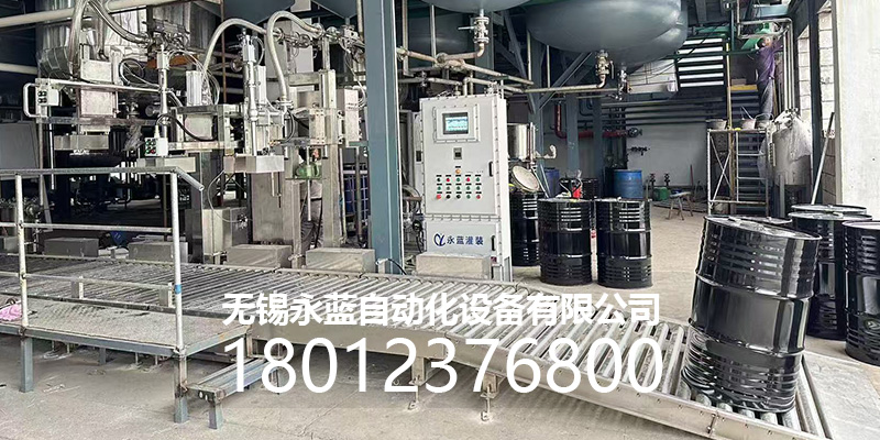 沈阳市200L全自动灌装机电子级灌装机 - 价格