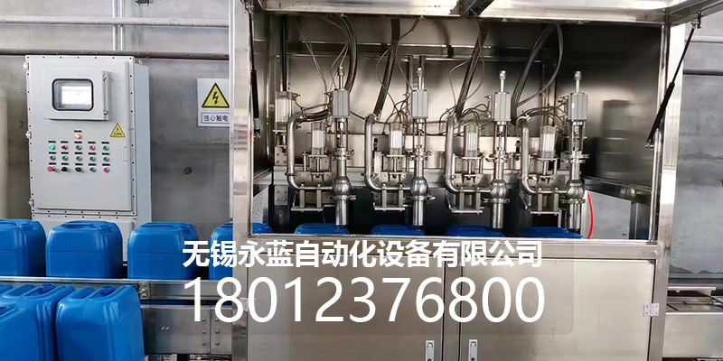 五家渠市吨桶灌装机全自动小桶灌装机 - 排名