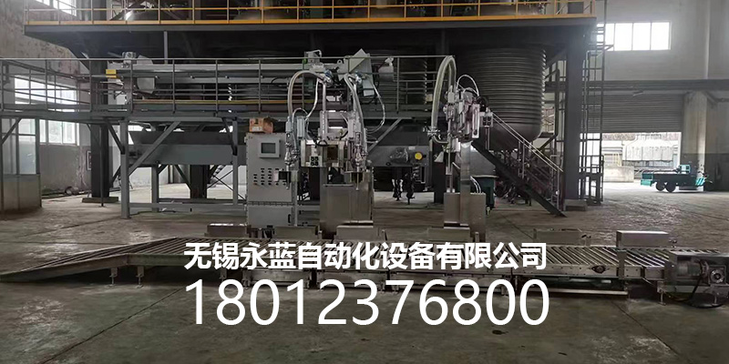 五家渠市IBC桶灌装机IBC桶灌装机 - 推荐